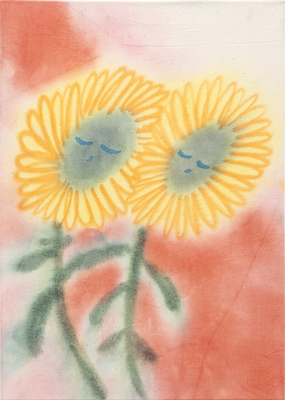 http://www.olgakrykun.com/files/gimgs/th-20_Forget-me-nots_2022.jpg
